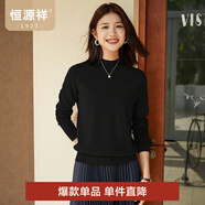 恒源祥圓領(lǐng)針織衫女純羊毛衫秋冬純色套頭保暖簡(jiǎn)約內(nèi)搭上衣打底女裝毛衣 黑色 XL /175/96A
