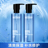 歐萊雅（LOREAL）男士護膚品套裝補水保濕洗面奶面霜水乳男生禮物 水能保濕酷爽水凝露120ml*2瓶