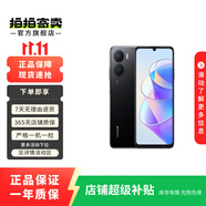 榮耀 暢玩9A 二手手機 幻夜黑 4GB+128GB