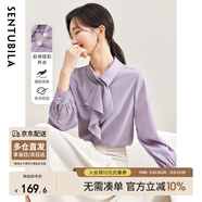 尚都比拉優(yōu)雅氣質(zhì)輕熟時(shí)尚飄帶領(lǐng)襯衫女長(cháng)袖雪紡衫通勤百搭上衣 紫色 S 