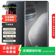 vivo X60 (曲屏版) 二手手機 原力 12GB+256GB