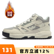 361°男鞋加毛鞋大棉鞋保暖2025秋季新款加絨時(shí)尚運(yùn)動(dòng)鞋防滑高幫板鞋 浮石色/鋅鐵灰-6633A 41