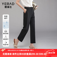 婭麗達（YERAD）夏季速干直筒褲女2024新款煙管褲小個(gè)子休閑褲子黑色西裝褲 黑色 (A0) 27