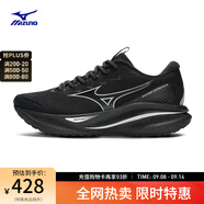 美津濃（MIZUNO）ASTRO PLUS運動(dòng)跑步鞋子男女夏季透氣厚底緩震回彈專(zhuān)業(yè)體考慢跑鞋 01/黑/銀 36 (225mm)