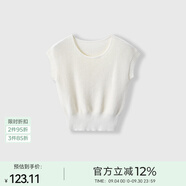 Basic House圓領提花針織衫時尚氣質百搭通勤短袖上衣B0633B5K152 米色 M （80-105斤）