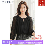 ZXEGI夏季新款100%桑蠶絲上衣女圓領(lǐng)刺繡鏤空系帶杭州高端真絲襯衫小衫 黑色 XL