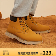 Semir官方正品馬丁靴男靴春秋季新款英倫風(fēng)中幫大黃靴工裝靴短靴子男 咖黃色【馬丁靴】 41