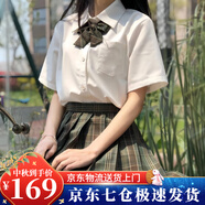 蘿美醬jk制服夏季全套女生短裙學(xué)院風(fēng)春秋JK裙百褶裙半身裙套裝顯瘦裙子 森中律格裙+短袖襯衫+領(lǐng)結(jié) L 【建議105-115斤】