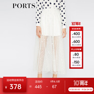 PORTS寶姿  新品女裝優(yōu)雅微透層疊半身裙半截裙SA8S018FLN001 米白 M (6)