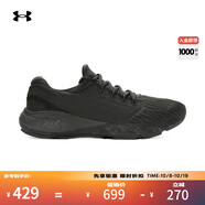 安德瑪（UNDERARMOUR）UA秋冬Charged Vantage Fun CN男子運動跑步鞋跑鞋3026450 黑色003 44