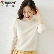 啄木鳥(niǎo)（TUCANO）毛衣秋冬毛衣女半高領(lǐng)針織打底衫新款寬松短款不起球軟糯貼身疊 半高領(lǐng)奶白色**【處理】 S 【80-90斤】