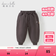 戴維貝拉（DAVE＆BELLA）童裝秋冬女童褲子男童加絨褲兒童棉褲冬季運動褲寶寶保暖長褲冬褲 凝夜紫【DB4237140-B】 90 cm（建議身高80-90cm）