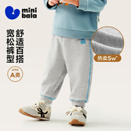 迷你巴拉【蹦蹦褲】男女童褲子寶寶秋棉彈衛(wèi)褲運(yùn)動(dòng)褲長褲2025新品