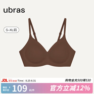 ubras七夕禮物虞書欣同款?yuàn)A心軟支撐小胸聚攏女無(wú)痕內(nèi)衣隱形無(wú)鋼圈文胸 【背勾款】蜜茶棕色 M 75A/75B
