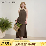 西遇復(fù)古織帶露肩掛脖連衣裙女2025夏季度假風(fēng)寬松顯瘦遮肉長裙 咖色 XL (170)