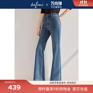 伊芙麗（eifini）【萬向彈】蔣欣代言彈力長喇叭牛仔褲2025春季新款通勤百搭褲子 牛仔藍(lán) S 80-100斤