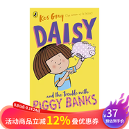 鬼馬精靈黛西 Kes Gray Daisy and the Trouble 黛西與煩惱 第一季 第二季  英文原版 兒童橋梁章節(jié)書 青少年課外閱讀 鬼馬精靈黛西#1 英文原版