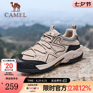 駱駝（CAMEL）【踏山】戶外登山鞋男夏季新款透氣舒適徒步運動工裝鞋子 G14A342696 埃爾沙 43