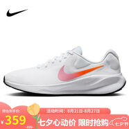 耐克NIKE跑步鞋女子減震REVOLUTION 7運動鞋F(xiàn)B2208-104白36.5