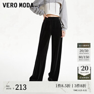 VEROMODA七夕禮物休閑褲2024秋季女裝新款休閑松緊高腰直筒絲絨黑色長褲女 黑色 M