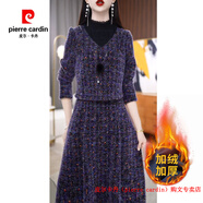 皮爾卡丹（pierre cardin）品牌高檔輕奢賽菲雅假兩件連衣裙女冬季2024修身藏肉加絨加厚冬天 品牌高端新品-紫色 4XL 145斤-160斤