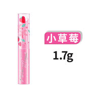 Mistine泰國(guó)蜜SATINIQUE小草莓變色唇膏口紅打底保濕滋潤(rùn) 小草莓1點(diǎn)7g泰國(guó)進(jìn)口