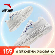 安踏輕便跑鞋女革面防潑水軟底跑步鞋輕質(zhì)減震運動(dòng)休閑鞋女旅游鞋