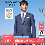 報(bào)喜鳥西服套裝男士西裝【澳洲綿羊毛】輕商務(wù)正裝時(shí)尚上班西裝西褲套裝 藏藍(lán)色條紋-修身-雙開 44 A(165/88) /請(qǐng)備注腰圍或褲子
