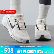 耐克（NIKE）飛馬41女鞋25運(yùn)動(dòng)跑鞋輕便緩震跑步鞋 FD2723-108 40