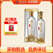 瀘州老窖 特曲晶彩 濃香型白酒 52度500ml 單瓶裝