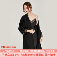 珊目爾【經(jīng)典蕾絲款】6A級100%桑蠶絲吊帶裙真絲睡衣女性感家居服肚兜 黑色-裙袍套裝 M (160)適合80-105斤穿著
