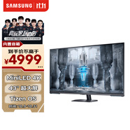 三星（SAMSUNG）43英寸 G70NC MiniLED 144Hz 4K HDR600 Tizen 內置音箱 玄龍騎士 電競 顯示器 LS43CG700NCXXF