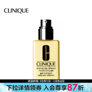 倩碧 （CLINIQUE）潤膚乳-黃油乳液補水保濕 清爽型-125ml（無油）