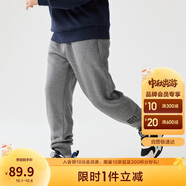 巴拉巴拉兒童長(zhǎng)褲男童女童加厚加絨褲子冬裝親子百搭休閑束腳208424108227