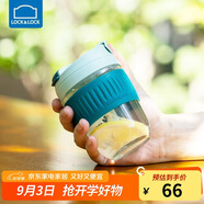 樂(lè)扣樂(lè)扣（LOCK&LOCK）咖啡杯耐熱玻璃水杯子男女學(xué)生便攜式雙飲吸管杯隨手杯350ML綠色