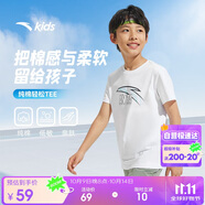 安踏兒童T恤男童短袖純棉T恤2025夏運動(dòng)T女童跑步短袖T恤衫A52527126
