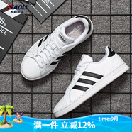 阿迪達(dá)斯 （adidas）板鞋男子春季新款低幫透氣經(jīng)典輕便耐磨舒適防滑休閑運(yùn)動(dòng)鞋 F36392/1號(hào)黑色/亮白 42.5