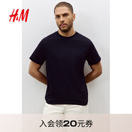 H&M男裝女裝T恤秋季透氣圓領(lǐng)短袖運動(dòng)上衣短袖內搭打底衫0685816 海軍藍 XL 180/116