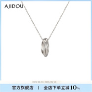 AJIDOU阿吉豆項(xiàng)鏈女小眾設(shè)計(jì)女神百搭休閑簡約精致銀色頸鏈鎖生日禮物女 銀色 39cm 總長延長鏈6cm