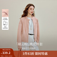 茵曼（INMAN）2025秋冬女裝新款 復(fù)古洗水空氣層麂皮絨短外套寬松長袖上衣 粉色 XL