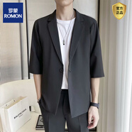 羅蒙（ROMON）春秋季休閑七分袖西裝套裝男韓版修身垂感搭配帥氣一套短袖西服外 黑色外套 M