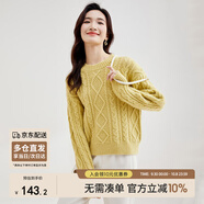 尚都比拉冬季復(fù)古菱格麻花毛衣女小個(gè)子圓領(lǐng)百搭針織衫 草黃色 L 