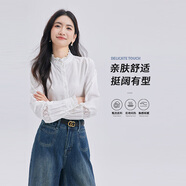 圖曼朵法式黑色背心裙秋冬季通勤溫柔高知穿搭教師面試連衣裙套裝長(cháng)裙 本白花邊領(lǐng)襯衫 L 推薦116-130斤可穿