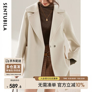 尚都比拉中長款毛呢大衣女冬季小個(gè)子100%羊毛雙面呢外套
