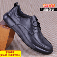 蜘蛛王（SPIDER KING）男鞋真皮手抓紋全黑軟底春秋新款厚底系帶休閑男鞋 黑色 38