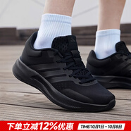 阿迪達斯（adidas）男鞋 25秋季新款運動(dòng)鞋緩震耐磨防滑鞋子低幫透氣休閑輕便跑步鞋 經(jīng)典黑武士/主推款 40.5 （內長(cháng)250mm）