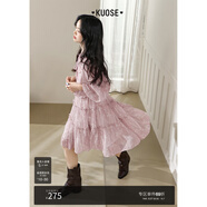 闊色（kuose）粉色溫柔碎花裙長(cháng)袖連衣裙2025夏季新款女法式收腰雪紡裙短裙子 粉色 L