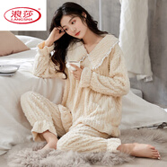 浪莎秋冬季保暖舒適珊瑚絨小熊睡衣女款2025年法蘭絨可外出家居服套裝 28390 絨套 點(diǎn)點(diǎn)麻花娃娃領(lǐng) 杏色 XL