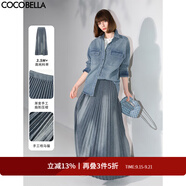 COCOBELLA手工風(fēng)琴壓褶水洗牛仔半身裙夏古法炒色大擺長(cháng)裙DN7018 牛仔藍 L