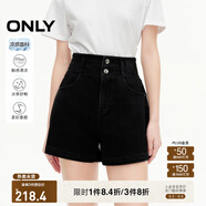 ONLY夏季時(shí)尚百搭高腰顯瘦A字短褲牛仔褲女|124243004 J09 深牛仔灰色 S 160/64A